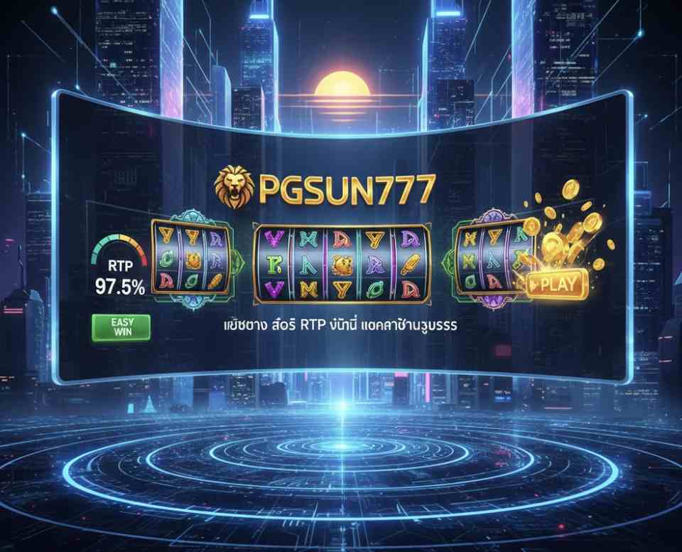 PGSUN777 RTP